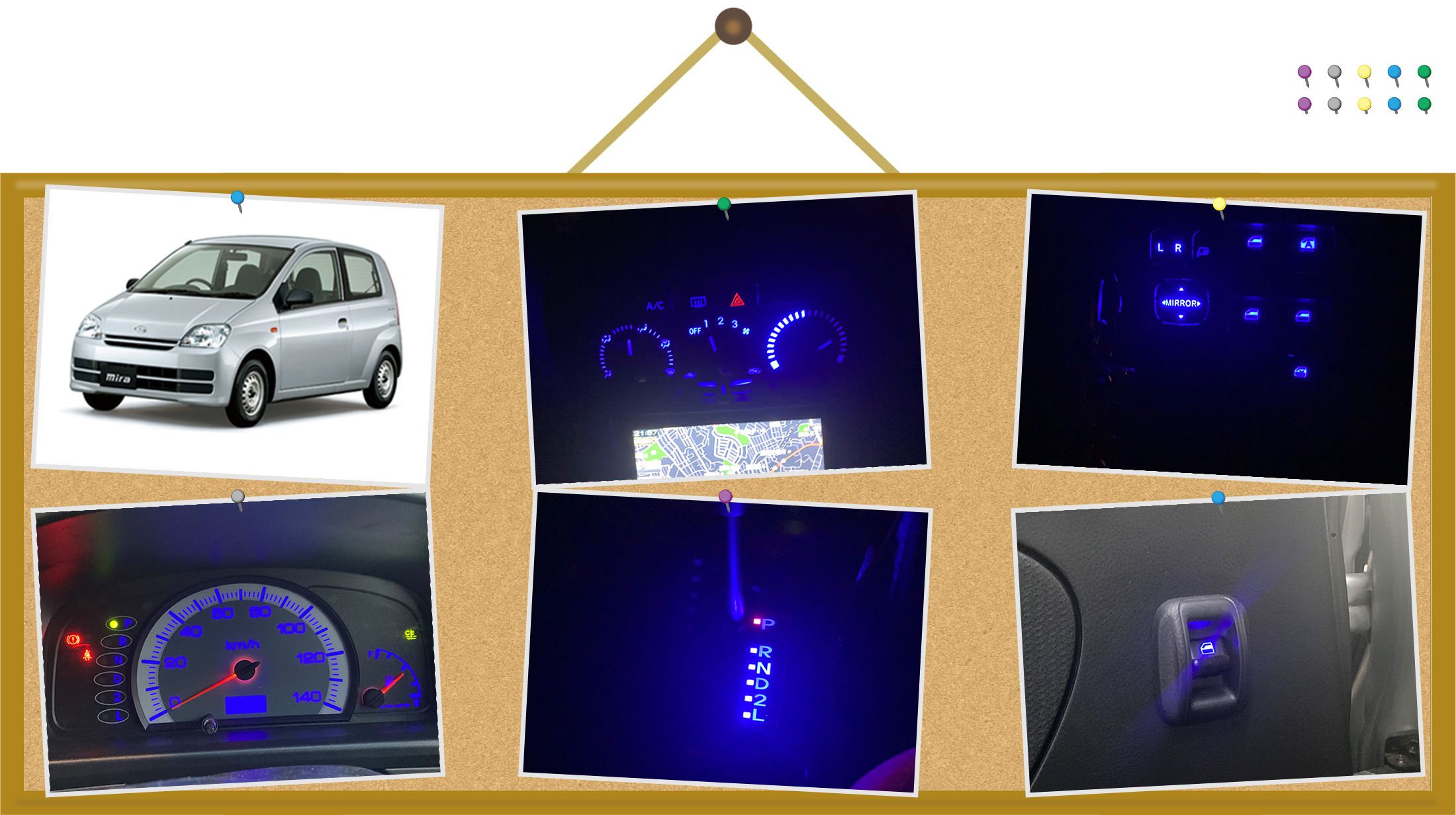 ミラ L250 LED打ち換え