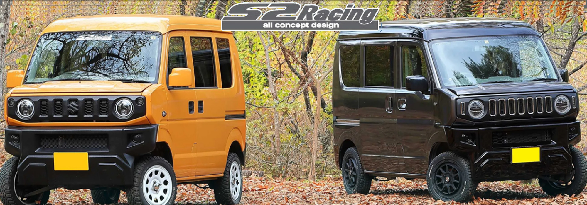 S2Racing ジムリィ