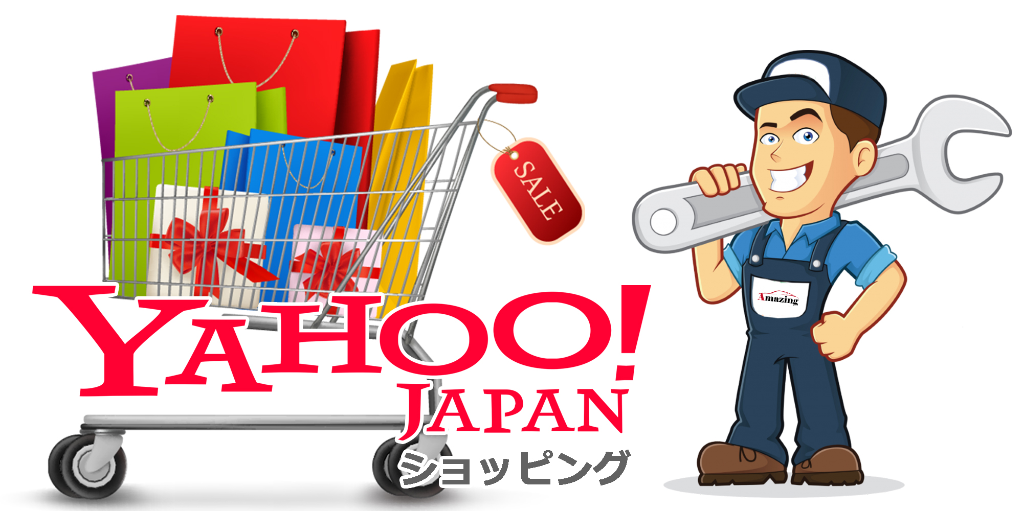 アメージングYahoo!ショッピングサイト